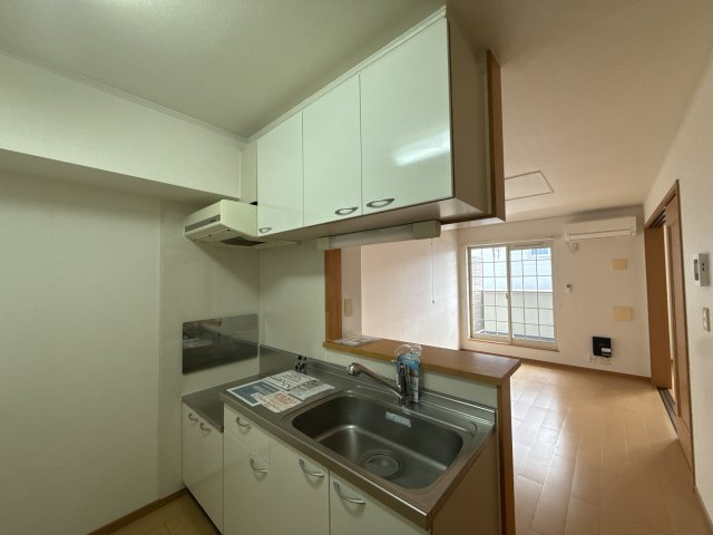 サンリットベルＡの周辺|相生郵便局まで2300m