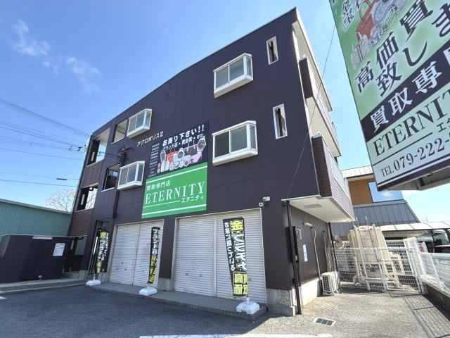 アクロポリスⅡの外観