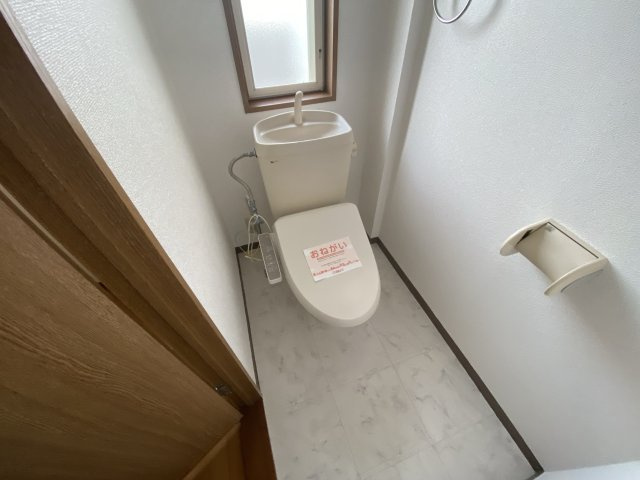 アヴニールユキのトイレ