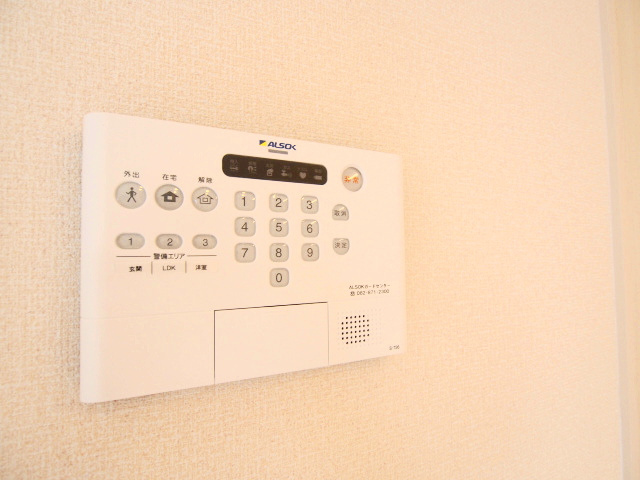 ホワイトリリーのその他