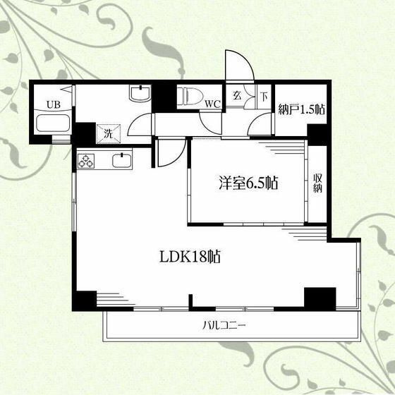 横浜山手高栄マンション