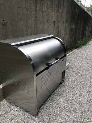 【その他共用部分】 | カインドネス立川錦町A棟