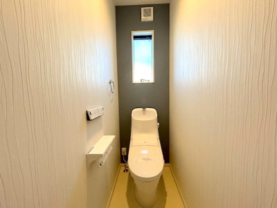 【トイレ】 | 出口5丁目戸建