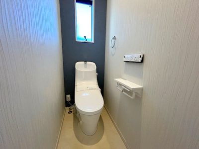 【トイレ】 | 出口5丁目戸建