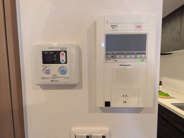 【その他】シティホームズ幸手 