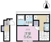 フォルトゥーナの画像