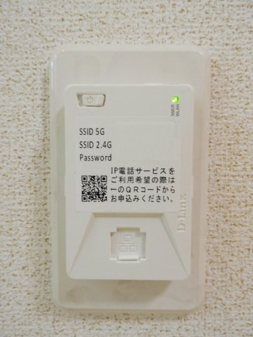 Ｌｕｃｅ　伴中央の設備