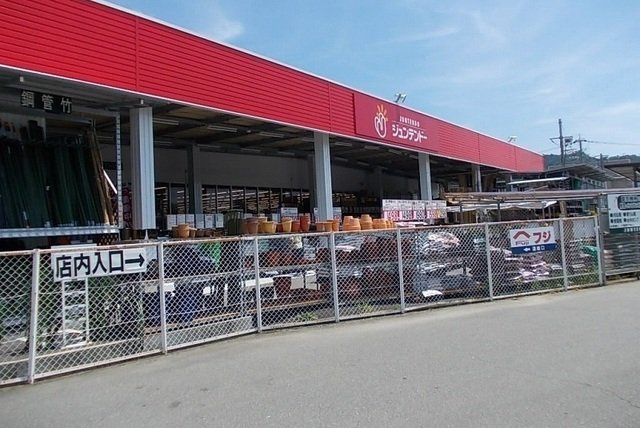 ベルベアーノⅡの周辺|ジュンテンドーまで650m