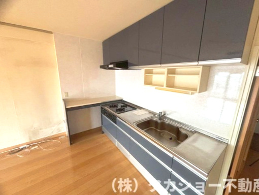 【キッチン】 | 稲毛ファミールハイツ　19号棟