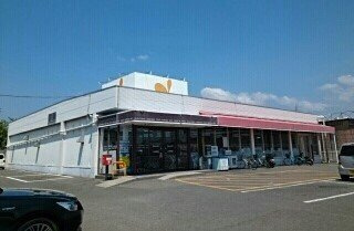 【周辺】 | メゾン・エトワールⅥ | グルメシティ様まで1000m