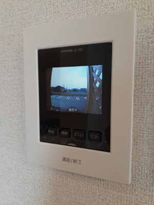 【セキュリティ】 | メゾン・エトワールⅦ