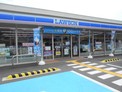 【周辺】 | リアン・ファミーユ | ローソン由良町門前店様まで950m