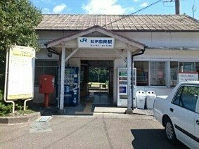 【周辺】 | リアン・ファミーユ | ＪＲ紀伊由良駅様まで650m