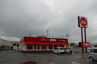 【周辺】 | キャトル・セゾンⅡ | ガスト御坊店様まで200m