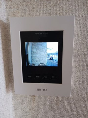 【セキュリティ】 | キャトル・セゾンⅡ