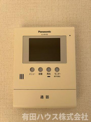 【浴室】 | オレンジハイム水尻Ⅰ | バス