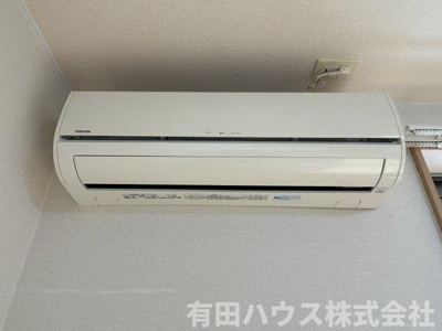 【洗面所】 | オレンジハイム水尻Ⅰ | 洗面