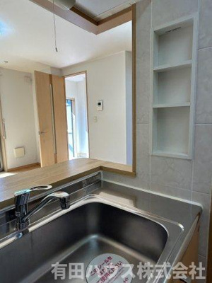 【その他】 | オレンジハイム水尻Ⅰ | 浴室乾燥機