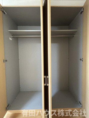 【その他】 | オレンジハイム水尻Ⅰ | ベランダ