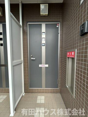 【キッチン】 | オレンジハイム水尻Ⅰ | キッチン