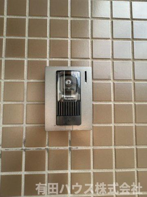 【居間・リビング】 | オレンジハイム水尻Ⅰ | リビング