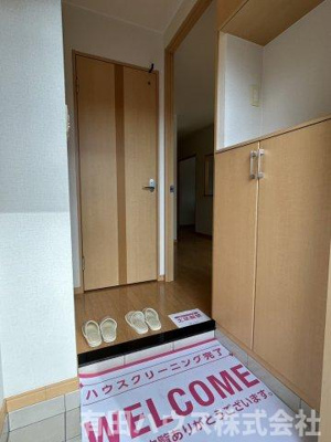 【居間・リビング】 | オレンジハイム水尻Ⅰ | リビング