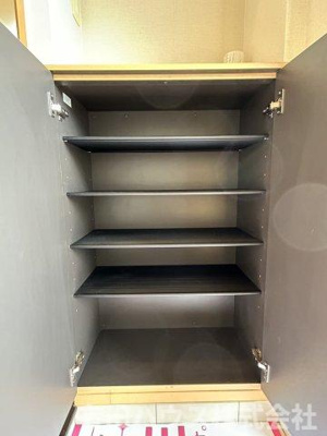 【居間・リビング】 | オレンジハイム水尻Ⅰ | リビング