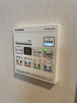 【設備】 | スターズスクエア浦和美園 
