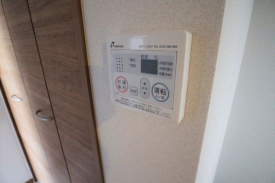 ブリーゼ磯子の設備