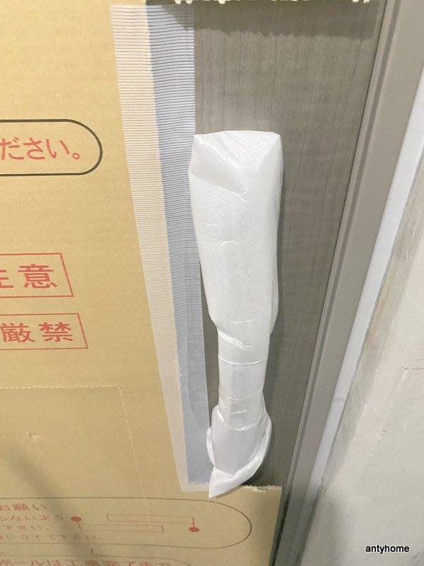 エステムコート大阪グラビティ　仲介手数料無料のセキュリティ