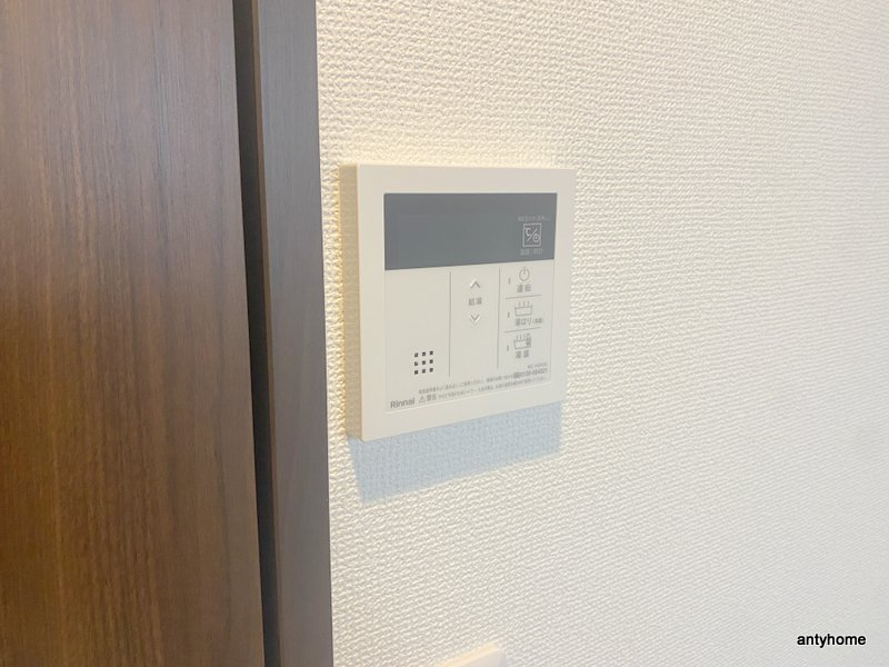 エステムコート大阪グラビティ　仲介手数料無料の設備