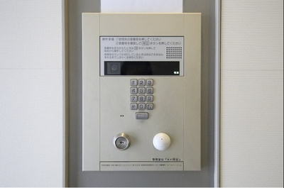 【セキュリティ】 | コンフォリア浅草橋