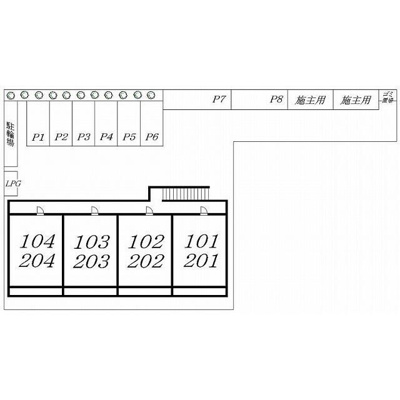 【外観】 | アムール星野