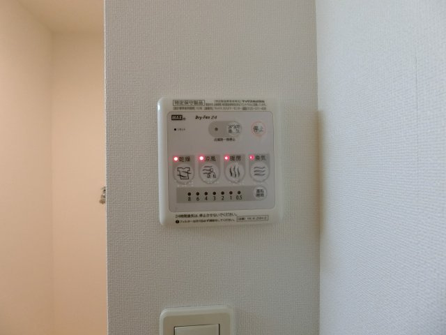 フレアマンションⅡの設備