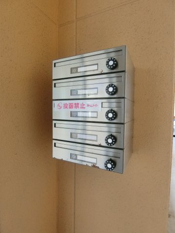 フレアマンションⅡのその他共用部分