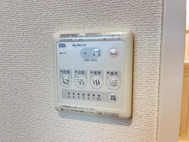 フローラルコート桜の設備