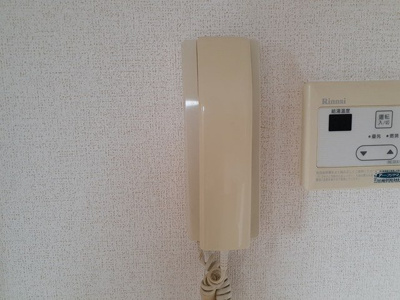 【設備】 | アーバンハウス鴨川