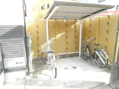 【その他共用部分】 | フォア・リーフ・クローバー