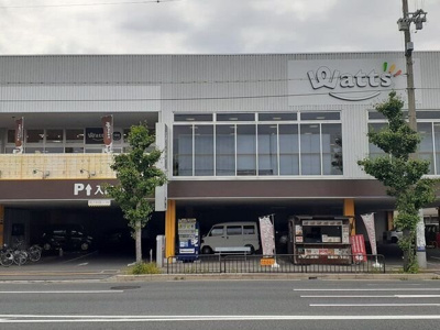 【周辺】 | フォア・リーフ・クローバー | ワッツ 竹田店まで300m