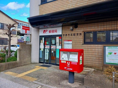 【周辺】 | ブルック　ブリーズ | 京都竹田郵便局まで500m