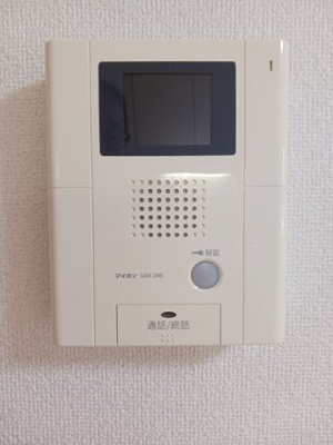 【セキュリティ】 | ノイ・ミルト