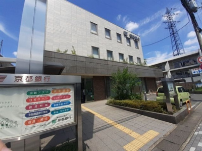 【周辺】 | セントレア小野Ａ | 京都銀行 山科小野支店まで600m