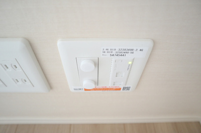 【設備】 | オークビレッジ５