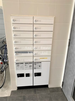 【その他共用部分】 | ロイヤルコート立売堀 | 宅配ボックス設置！！