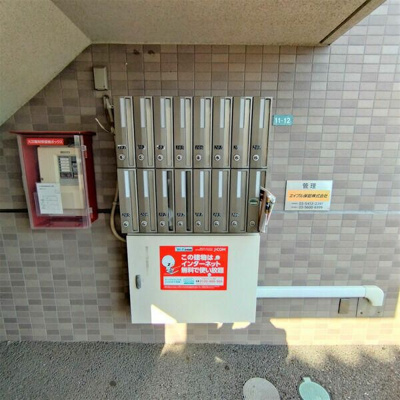 【その他共用部分】 | Ｓ・Ｋマンション５