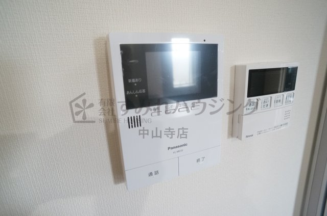 D1のセキュリティ