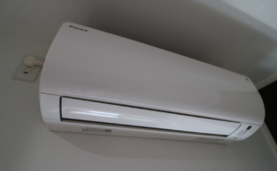 【設備】 | プレール・ドゥーク大島