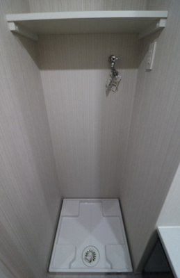 【その他】 | プレール・ドゥーク大島