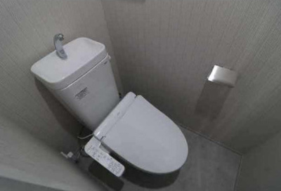 【トイレ】 | プレール・ドゥーク大島