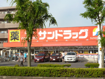 【周辺】 | ジュネス